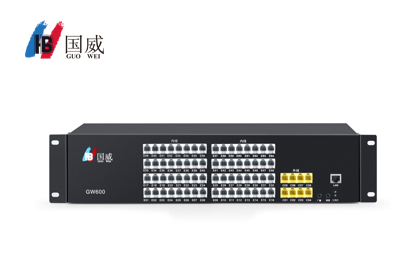 國(guó)威GW600(2)程控交換機(jī)8外線/64分機(jī)